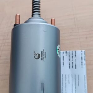 Valvetronic BMW